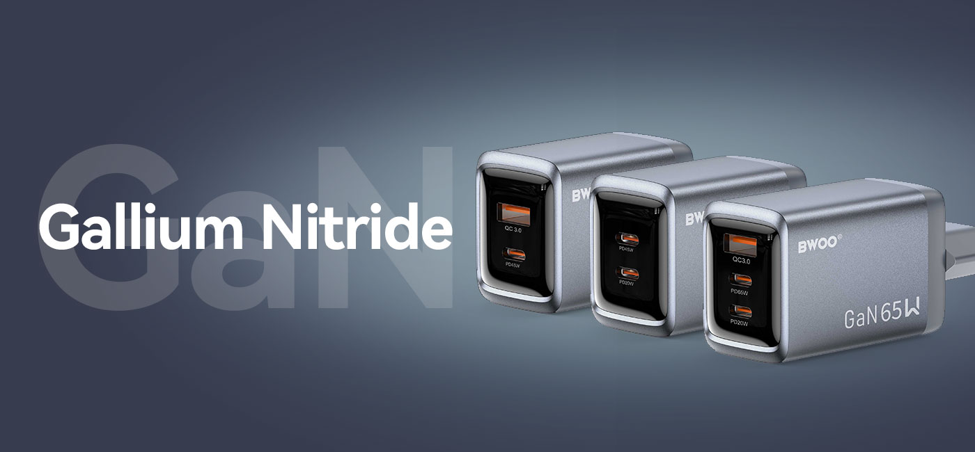 What Is A GaN Charger