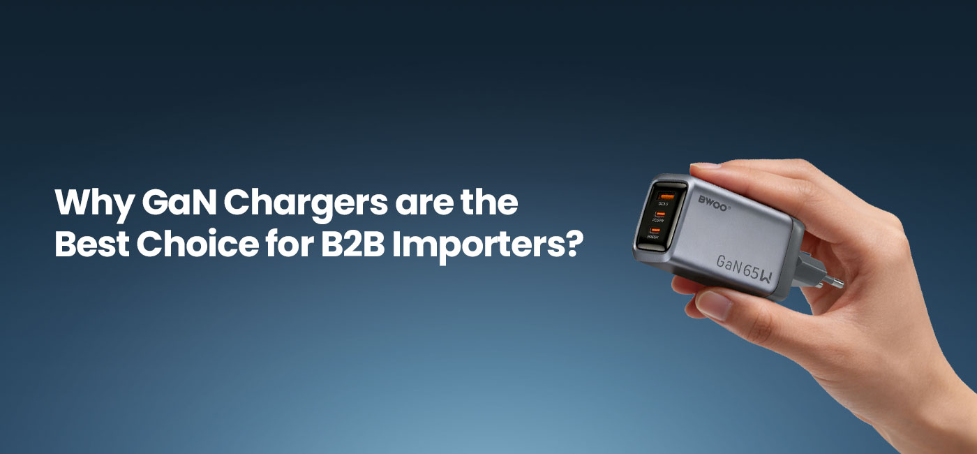 The Advantage of GaN Chargers
