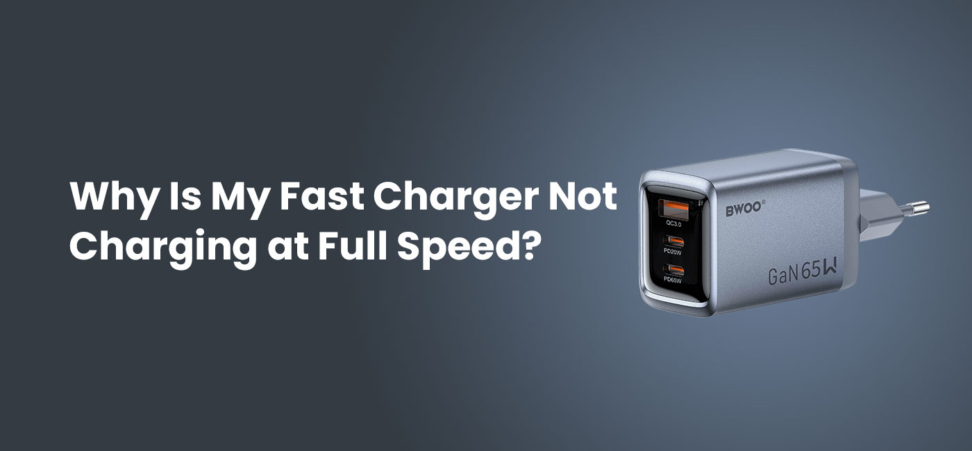 fast charging cable requirements