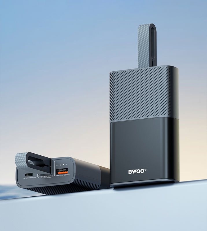 fast-charging-power-bank