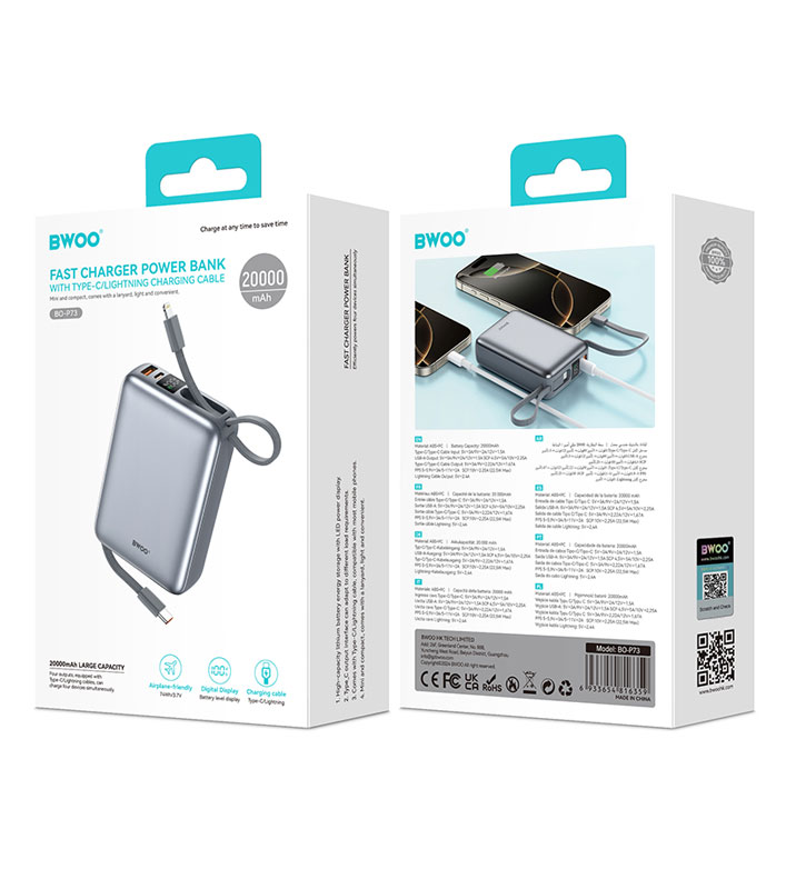 fast-charging-power-bank