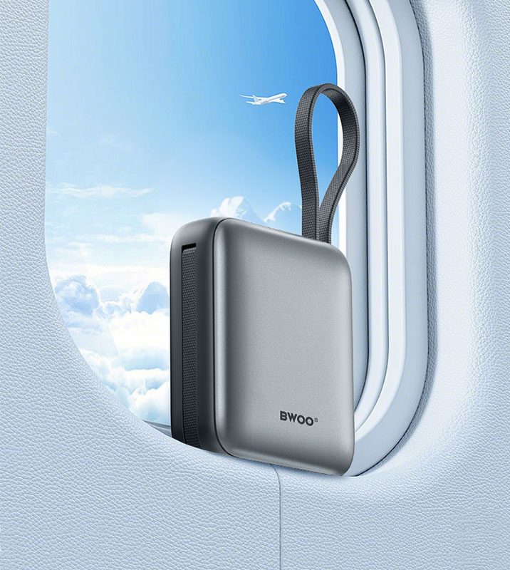 fast-charging-power-bank