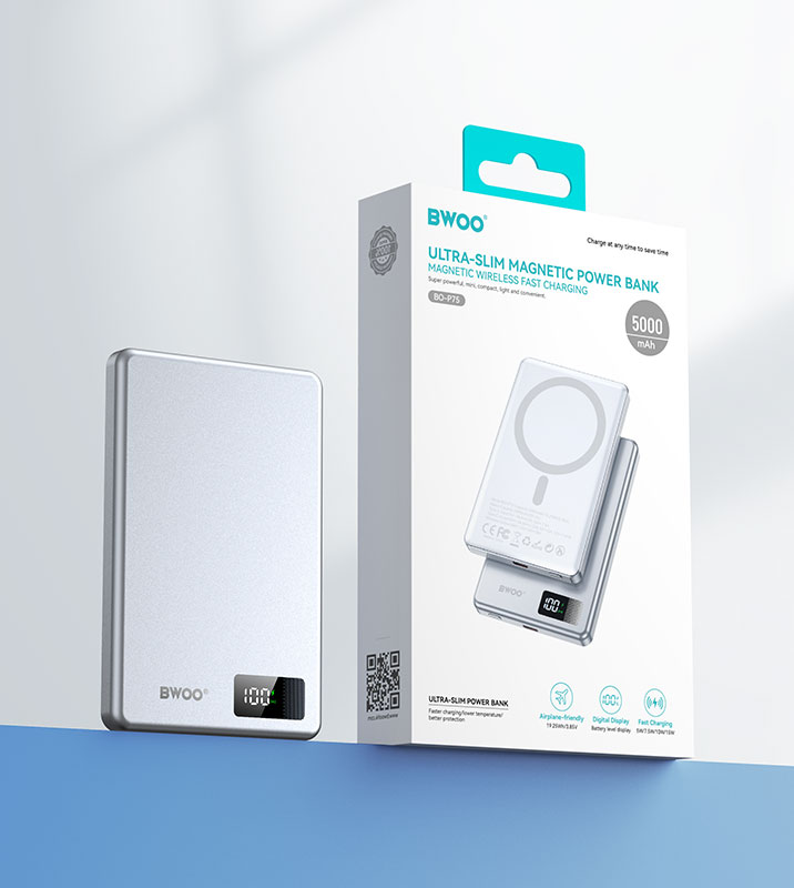 fast-charging-power-bank2