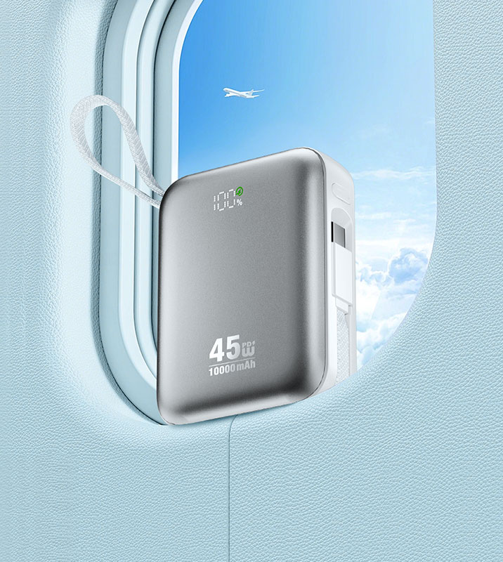 fast-charging-power-bank