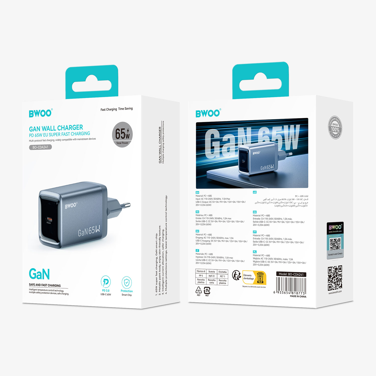 BO-CDA241 GaN Charger Package