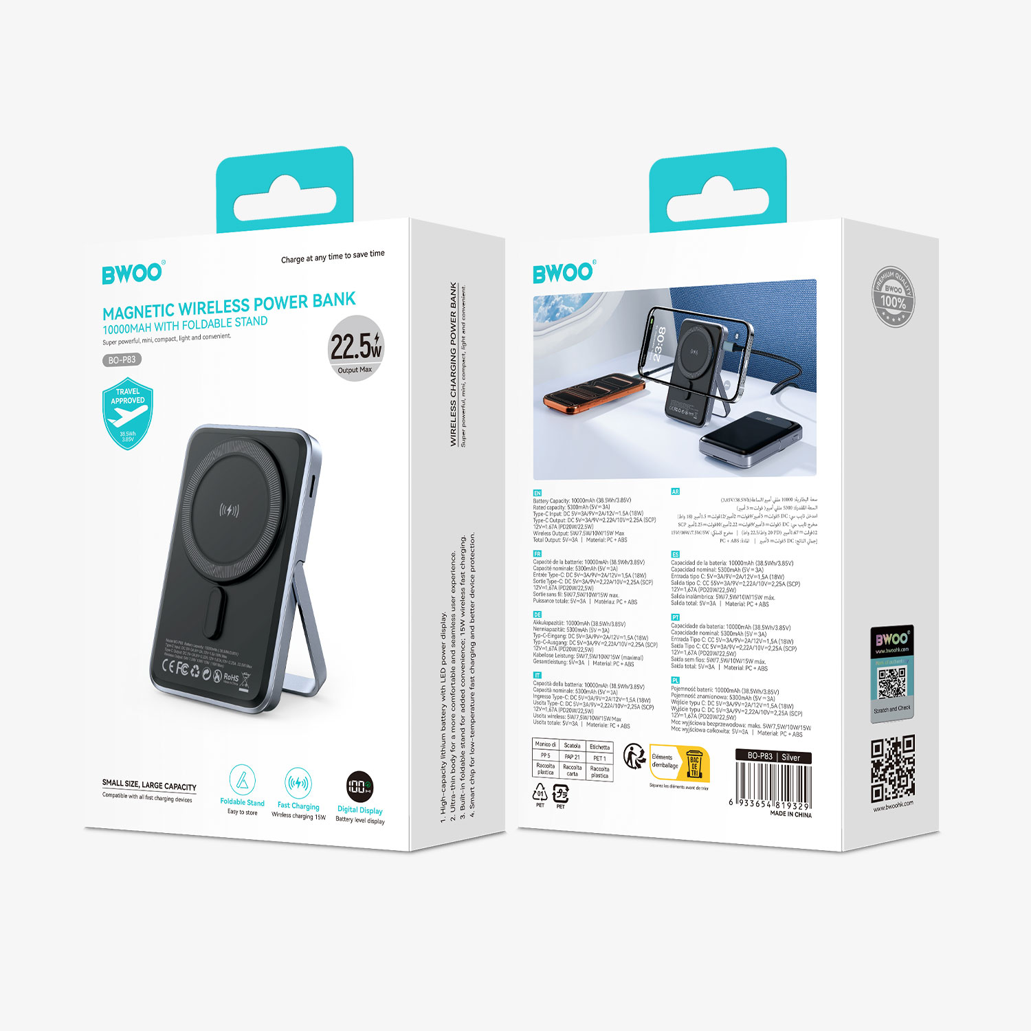BO-P83 Magnetic Wireless Power Bank Package