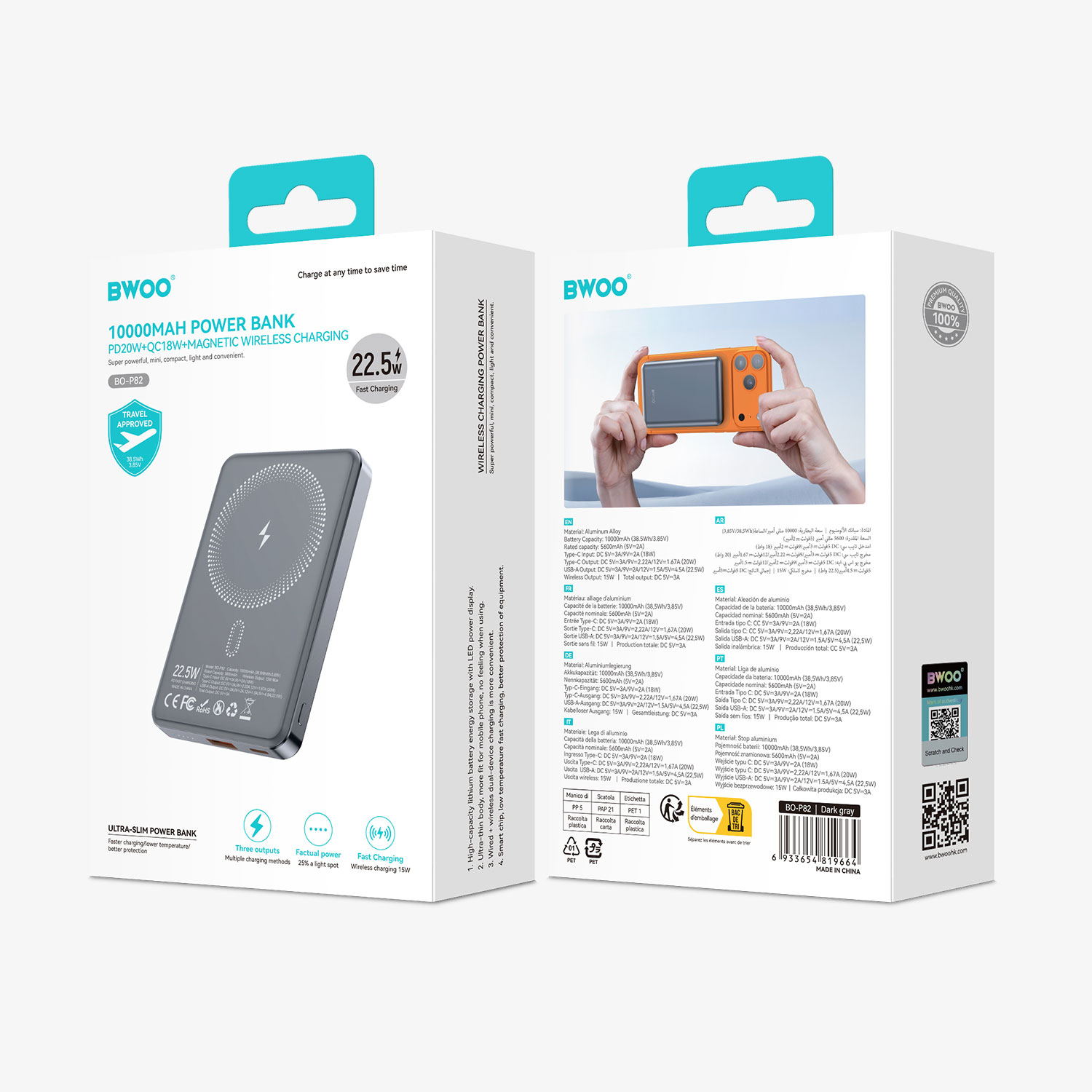 BO-P82 Ultra-Slim Magnetic Power Bank Package