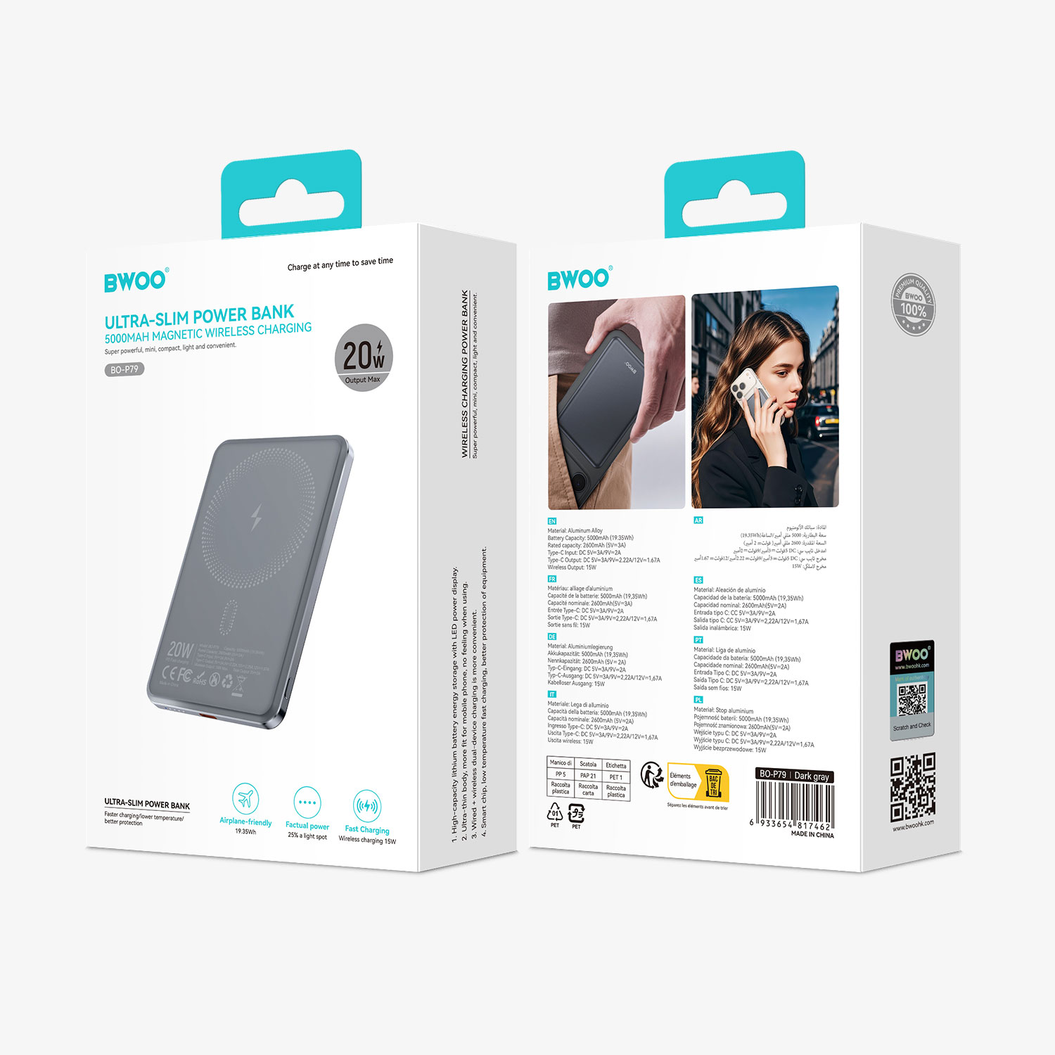 BO-P79 Magnetic Power Bank Package