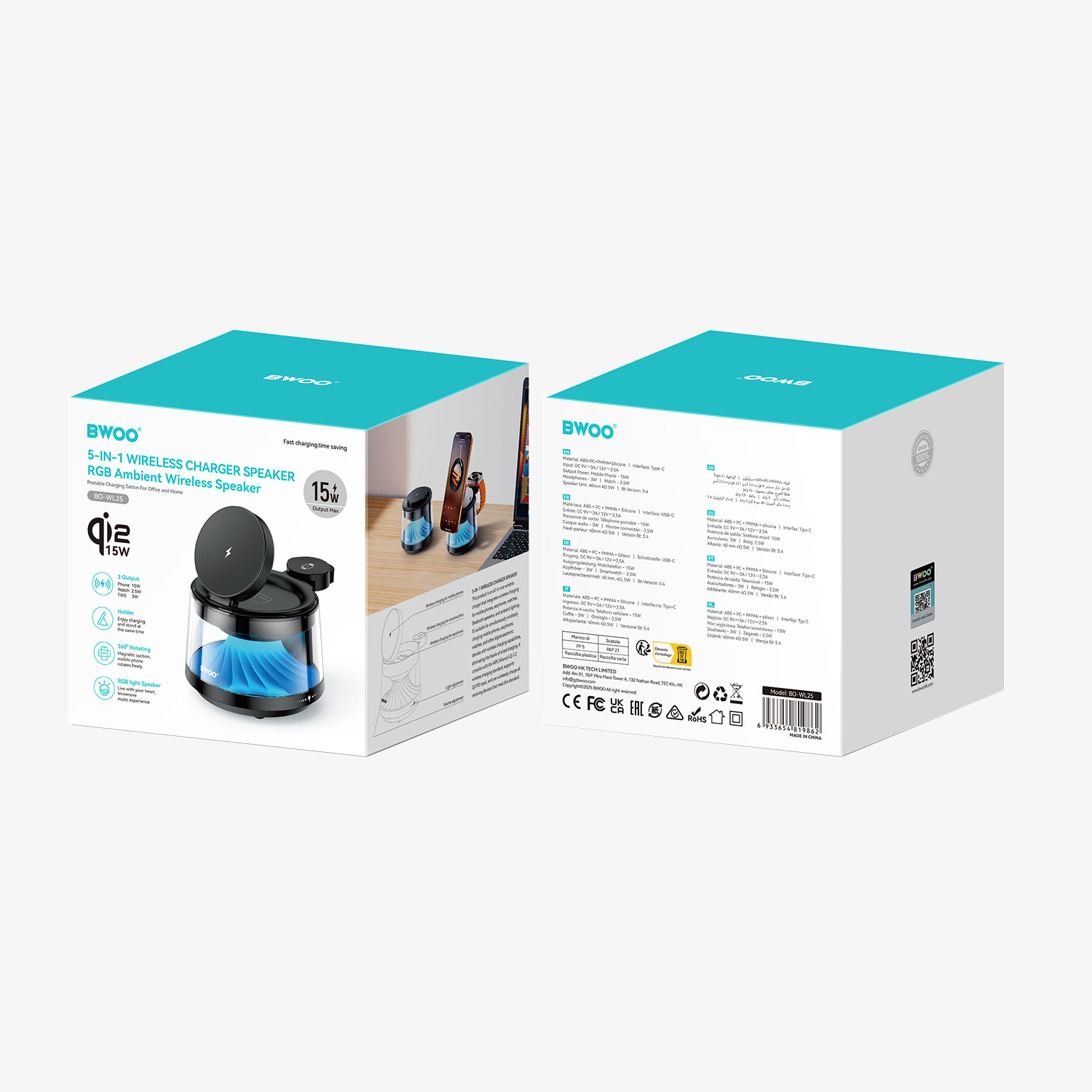 BWOO BO-WL25 5 in 1 Wireless Charging Station Package