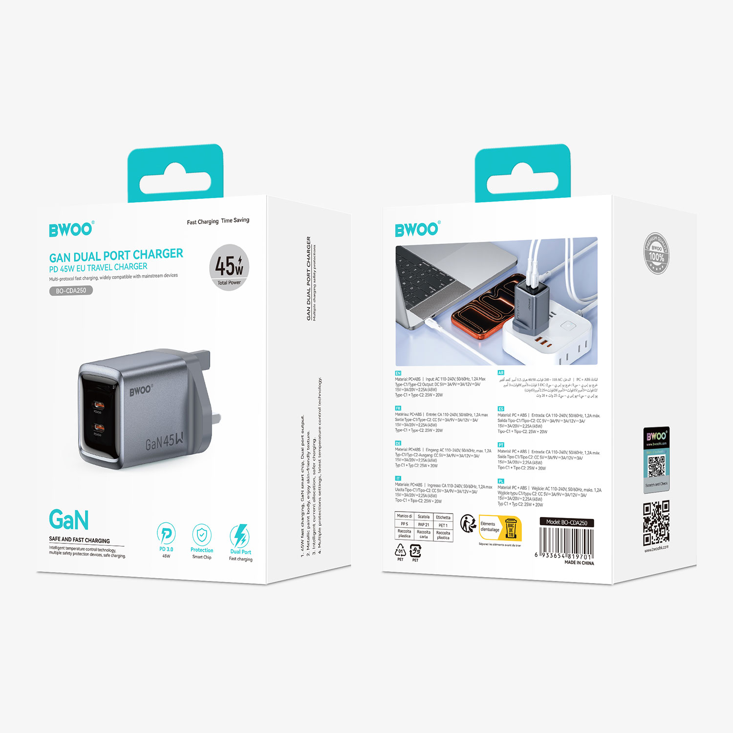 BO-CDA250 45W Dual Port GaN Charger Package