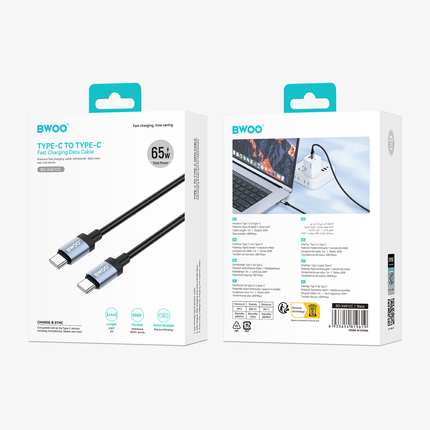 BO-X401CC 65W Fast Charging USB-C Cable Package