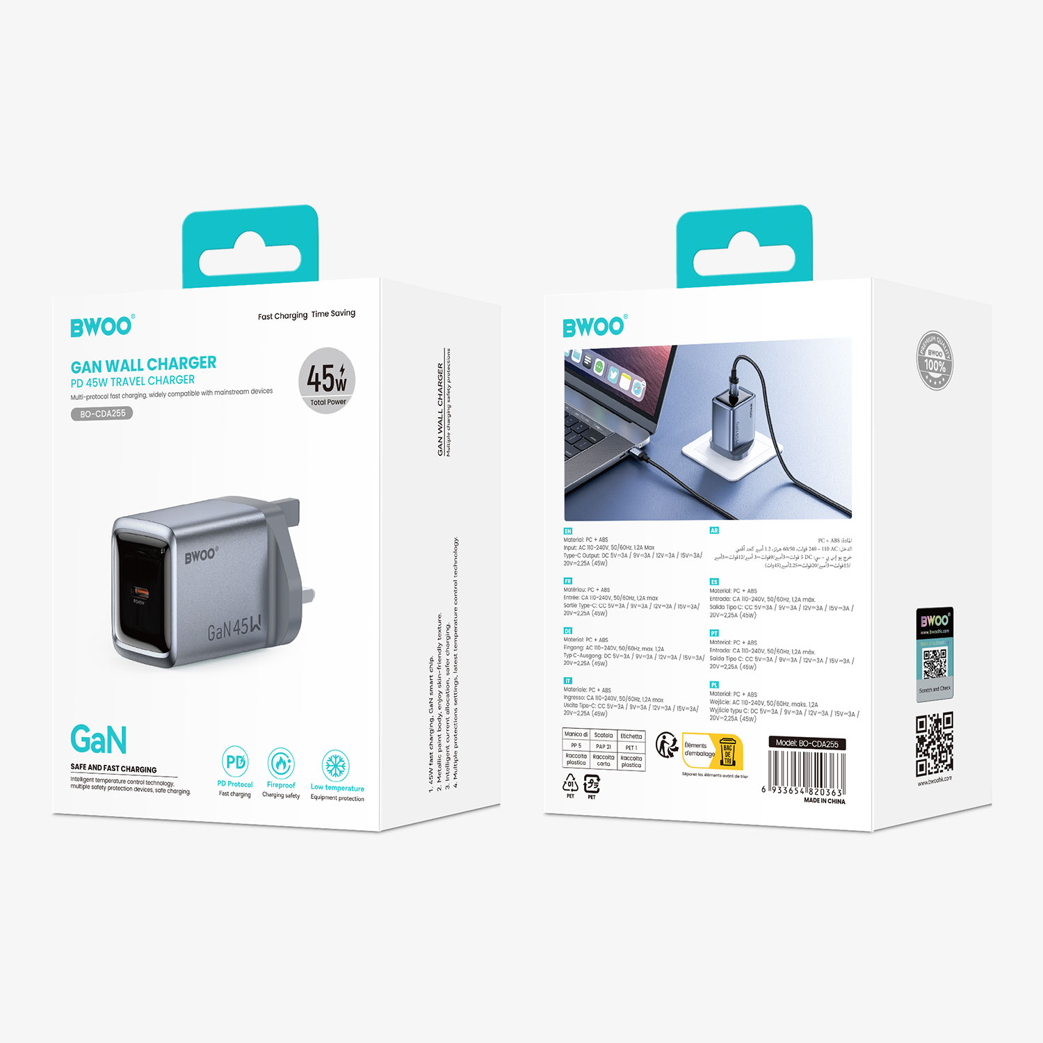 BO-CDA255 45W GaN Charger Package