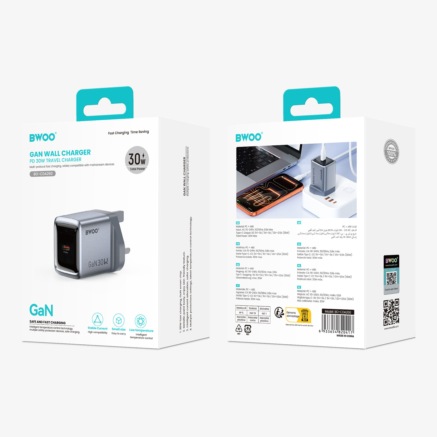 BO-CDA260 30W GaN Charger Package