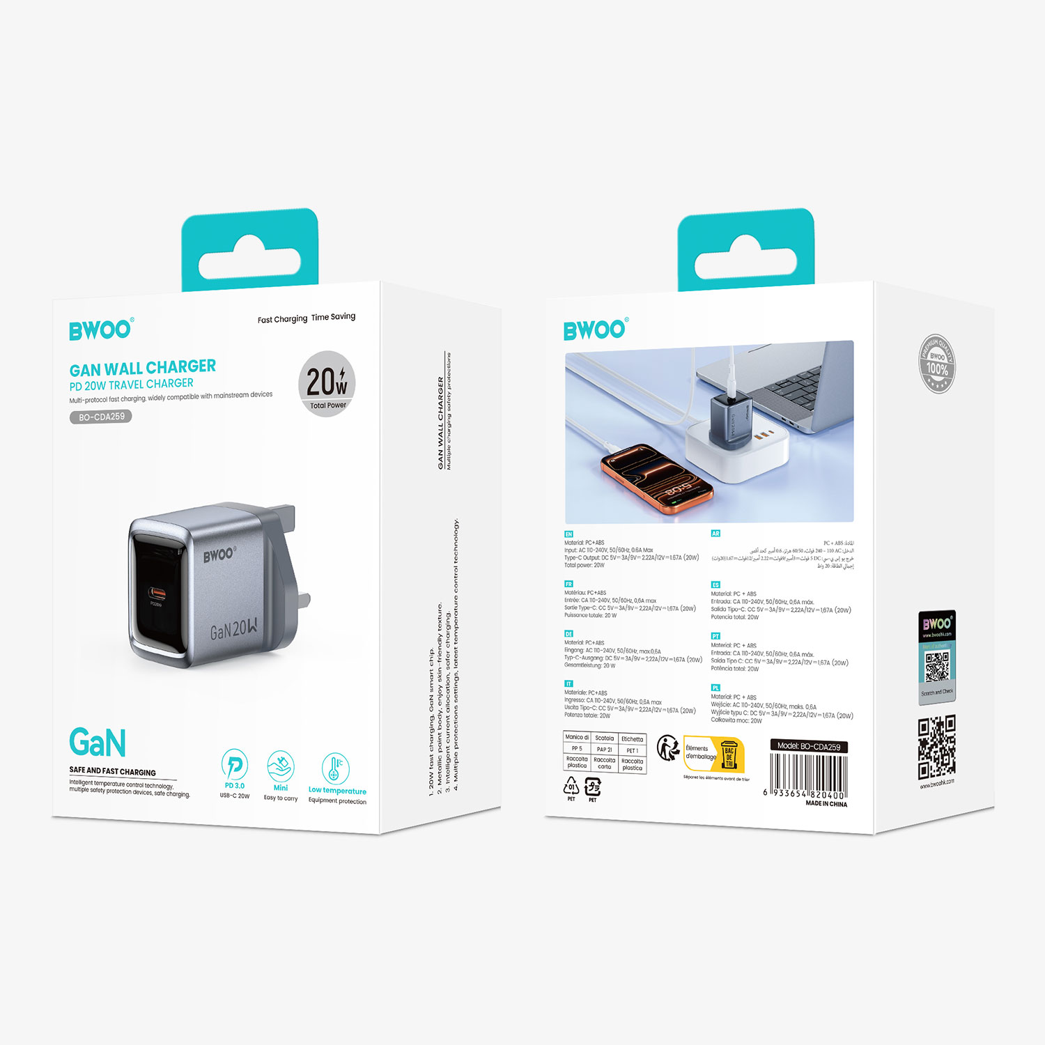 BO-CDA259 20W GaN Charger Package