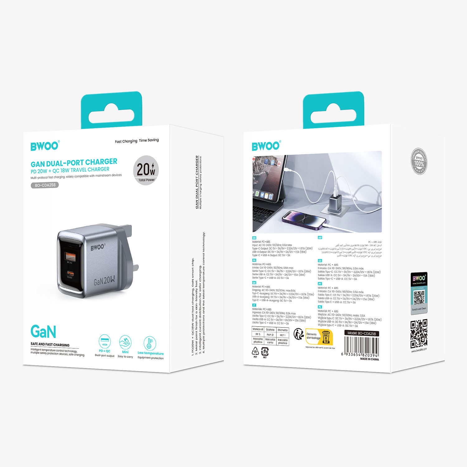 BO-CDA258 20W GaN Charger Package