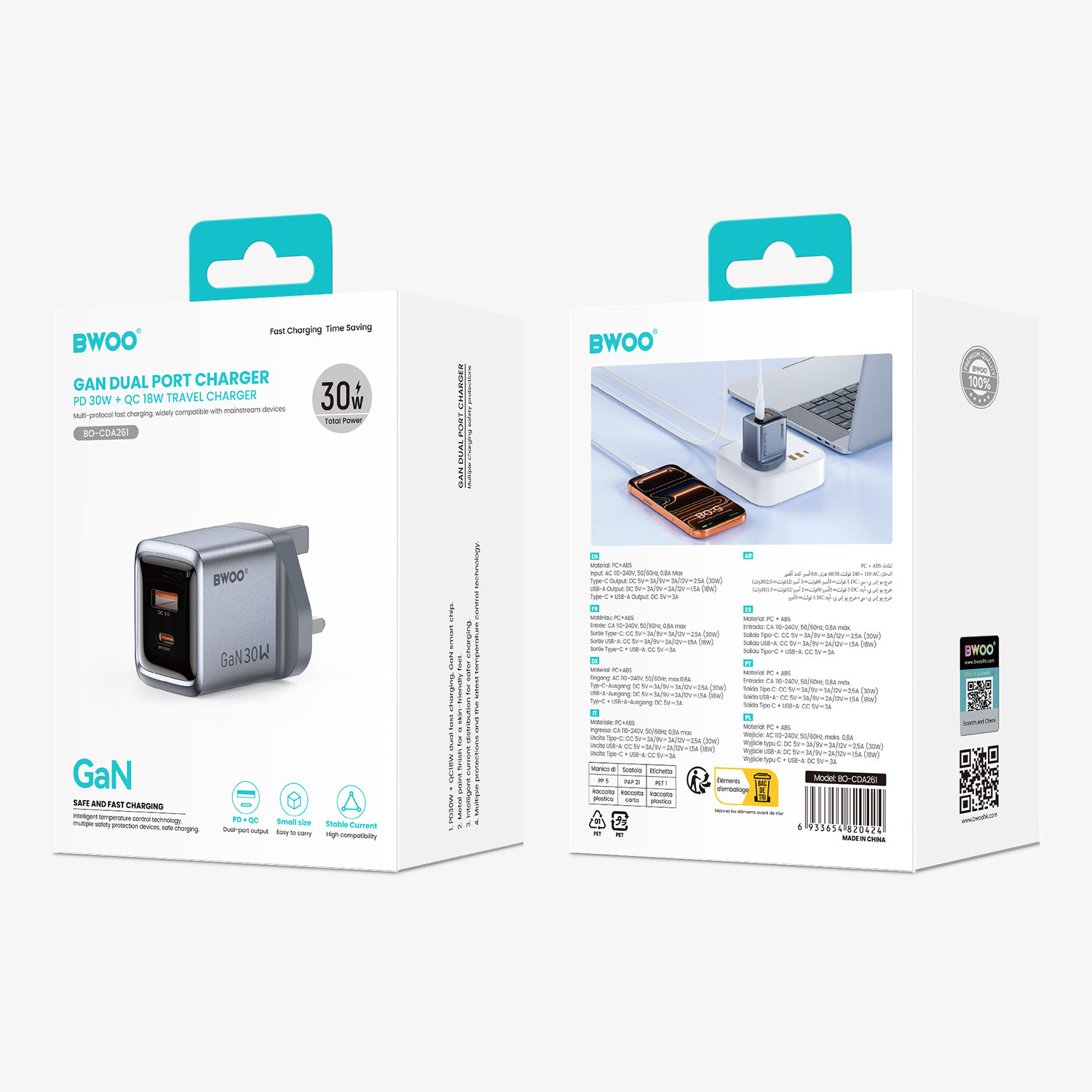 BO-CDA261 30W GaN Charger Package