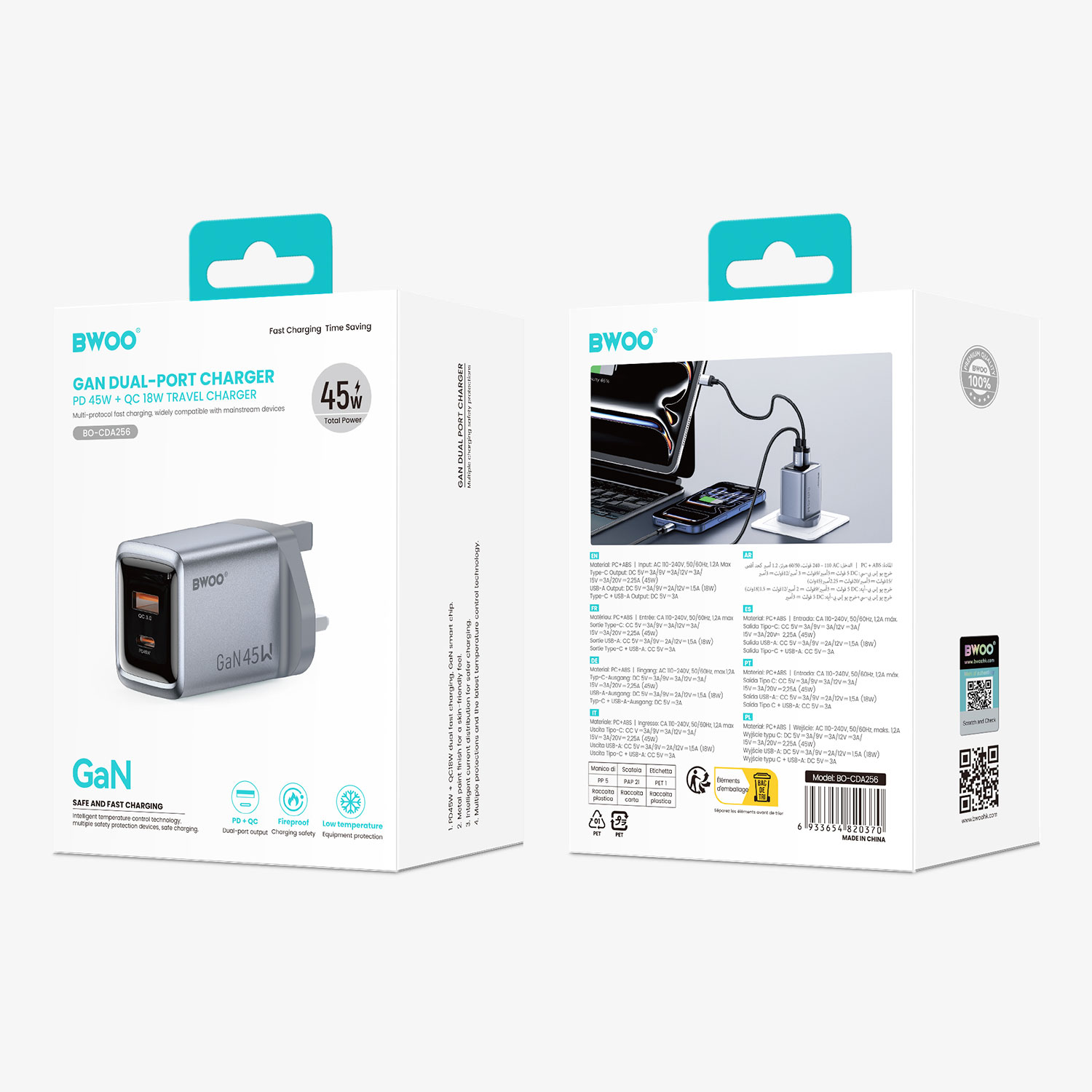 BO-CDA256 45W GaN Charger Package