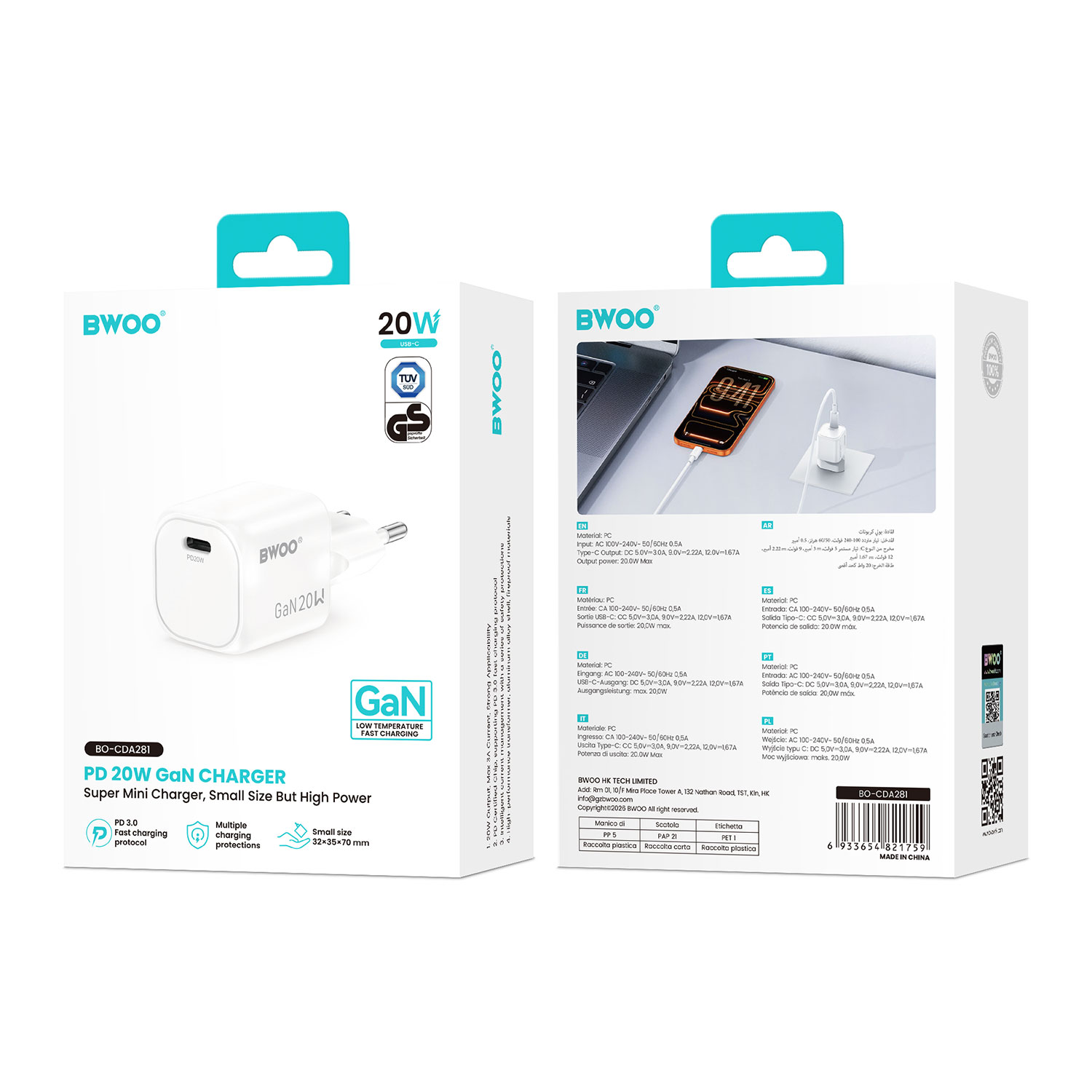 BWOO PD 20W fast charging adapter