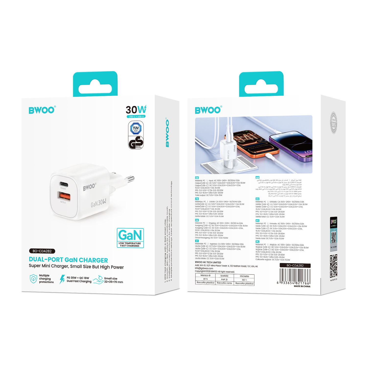 BWOO 2 in 1 gan charger white