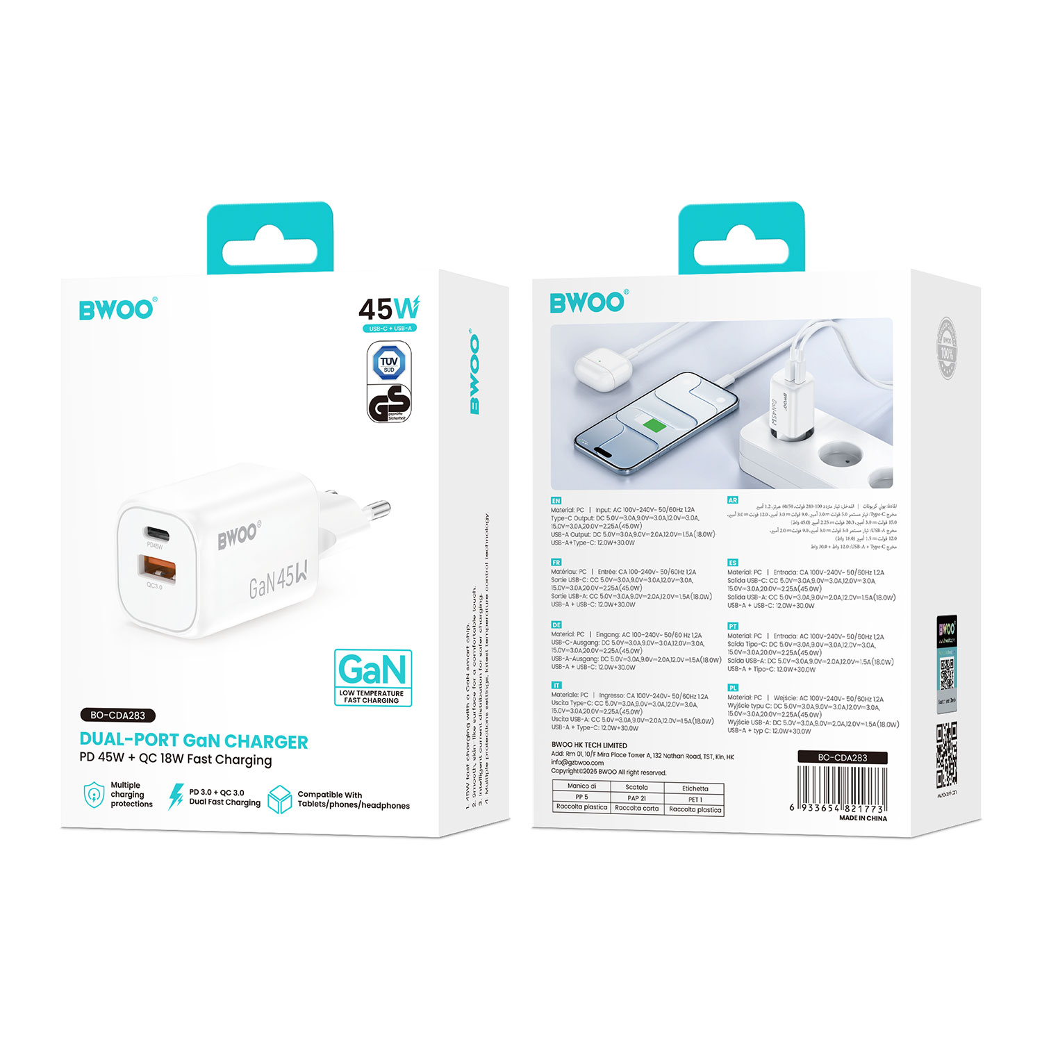 BWOO 45w gan charger wholesale