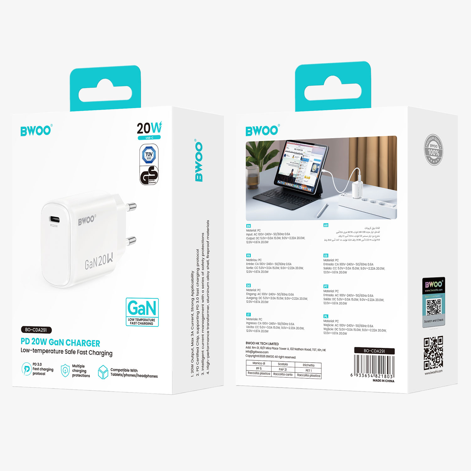 Package of BWOO PD 20W GaN Charger