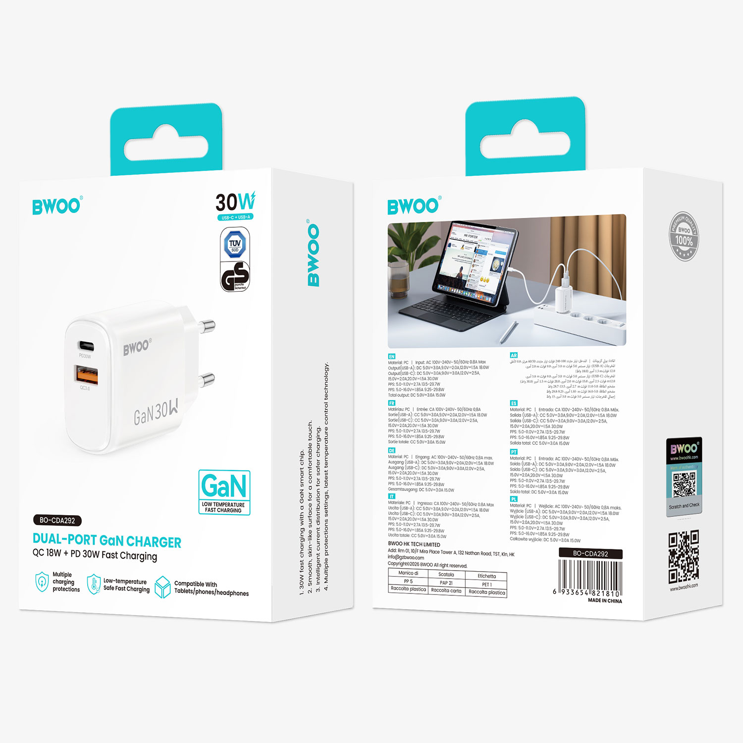 GaN Technology 30W Fast Charger