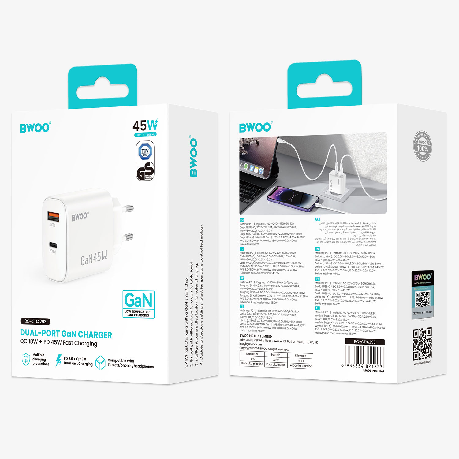 Eco-Friendly Package of BWOO GaN Charger 2 in 1