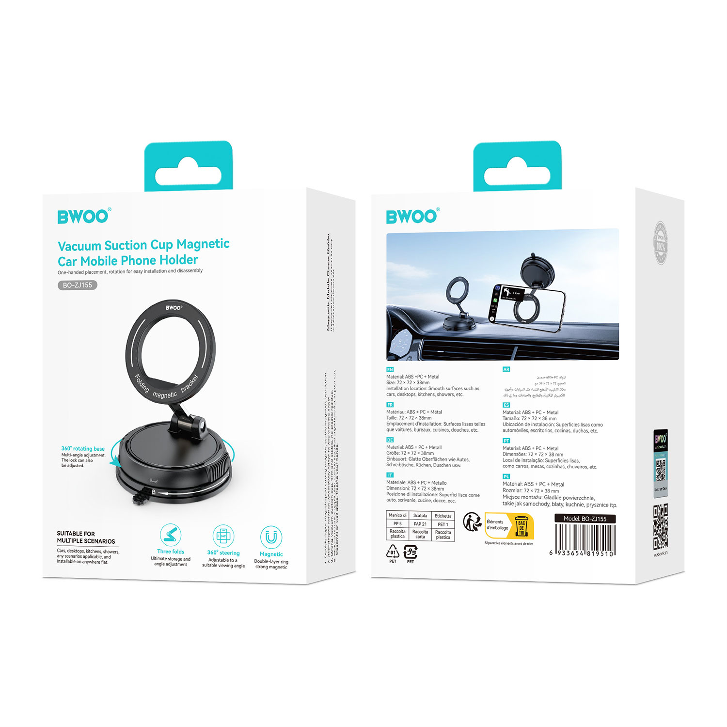 BWOO Adjustable Rotation Magnetic Car Mount with Suction Cup