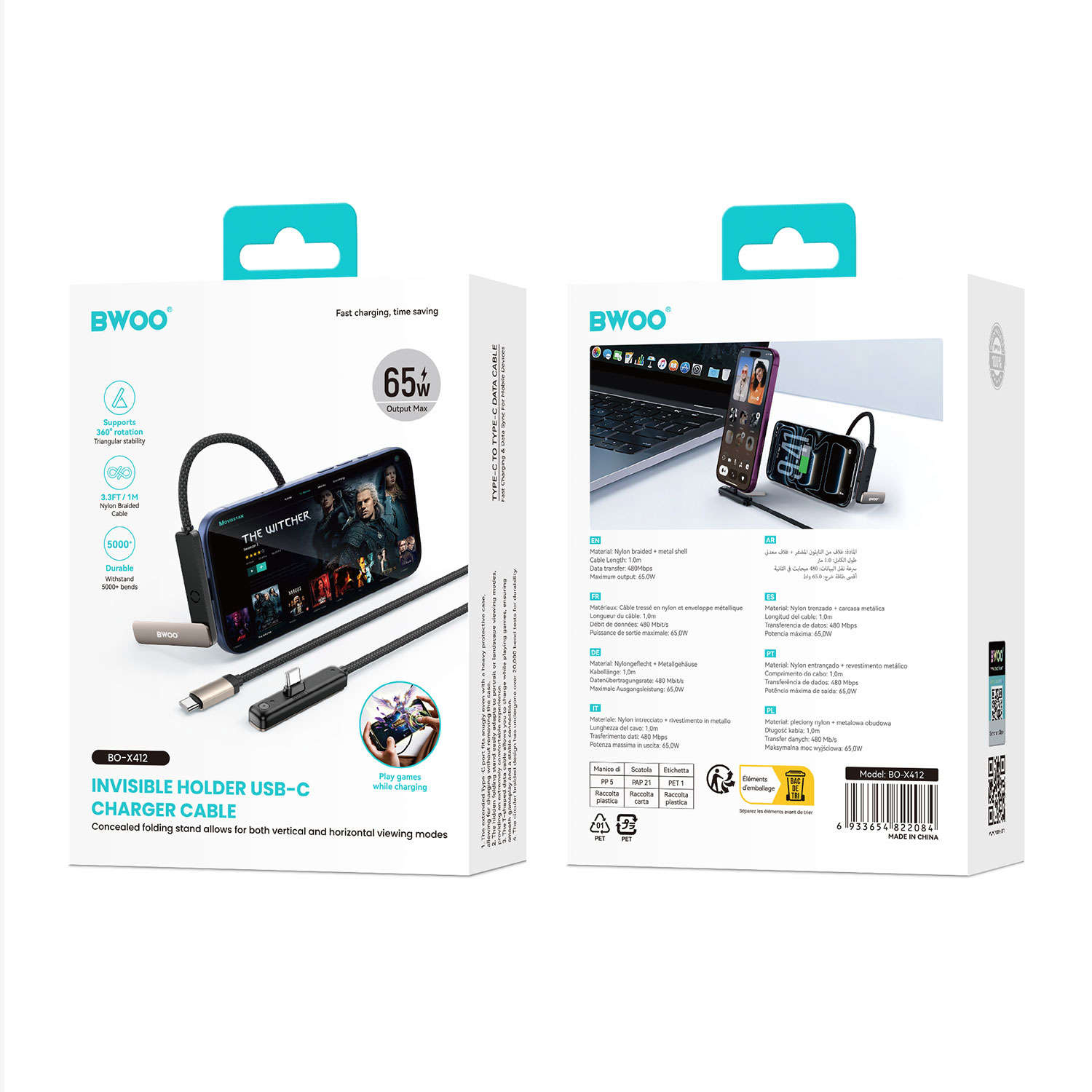 USB-C Cable with Foldable Invisible Phone Holder