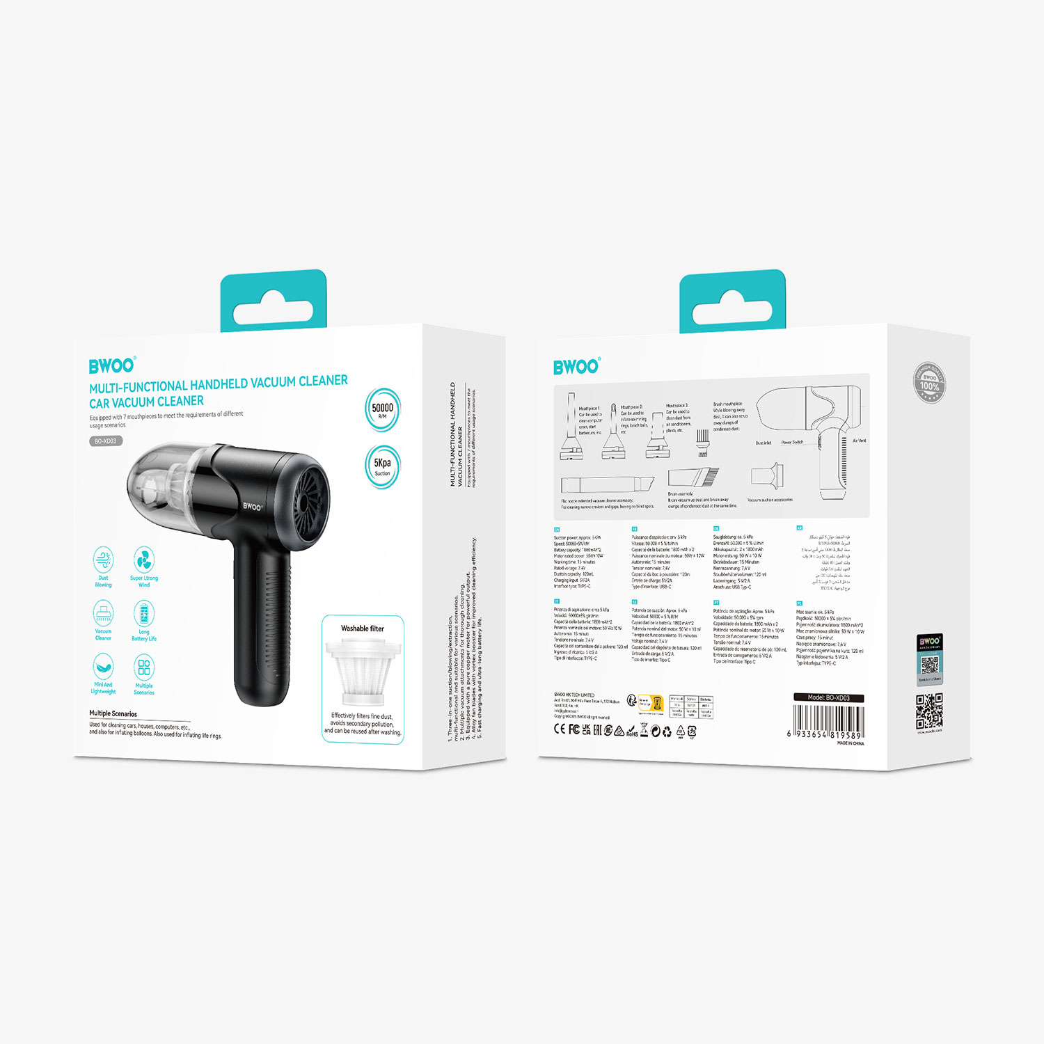 BWOO 2 in 1 Blower & Duster