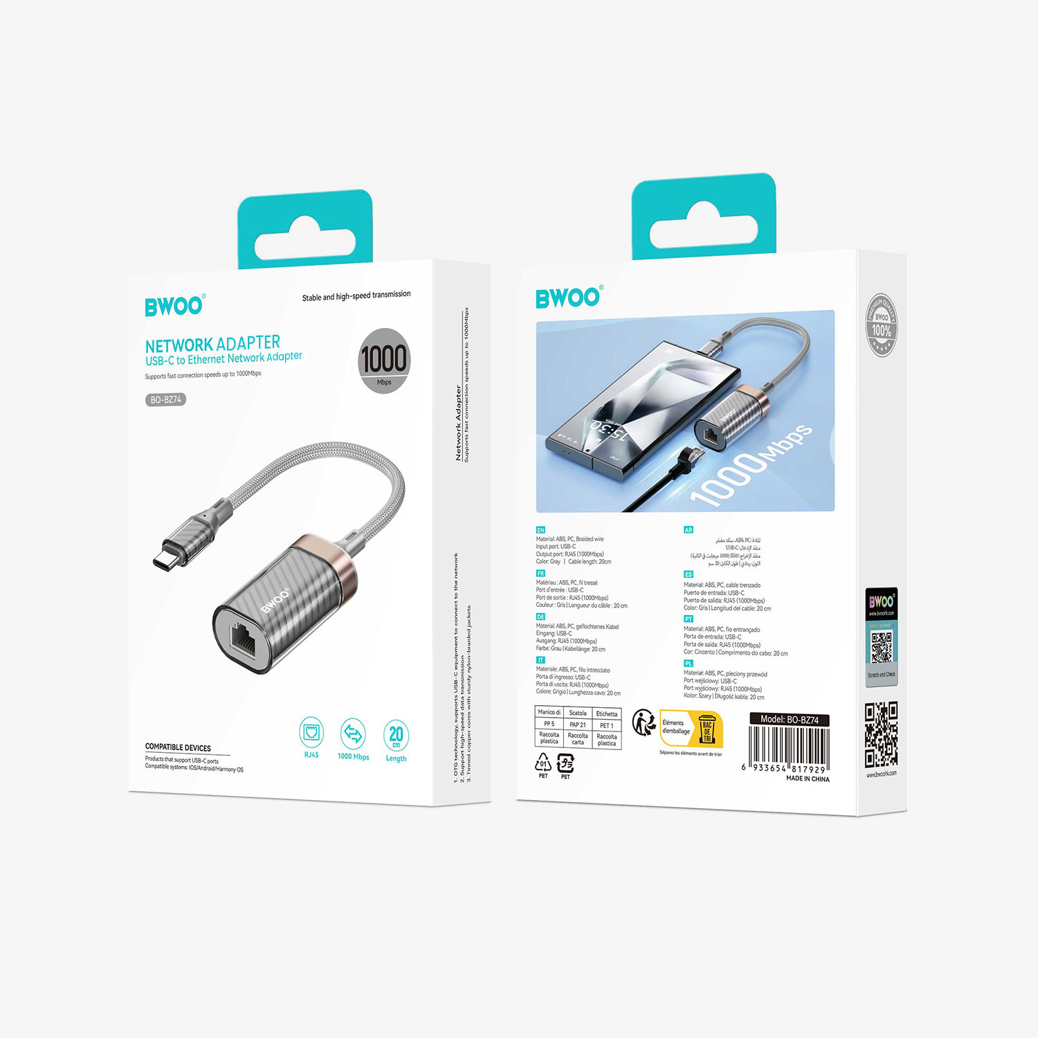 USB-C-cable6(1)