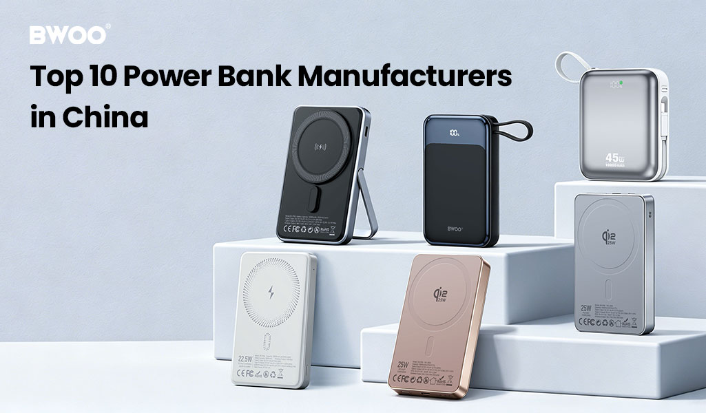 power bank B2B suppliers.jpg