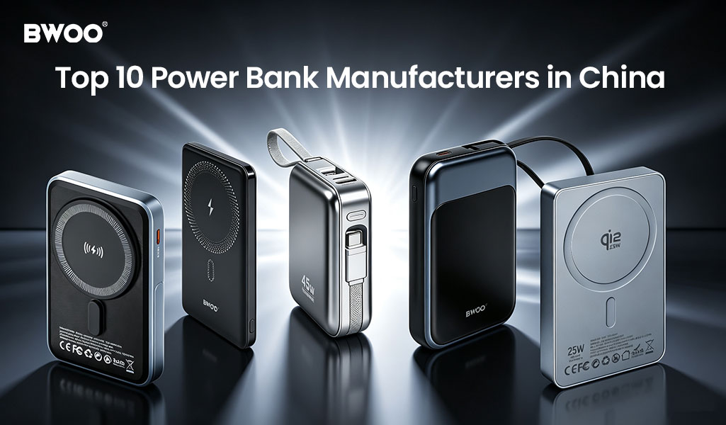 power bank manufacturers China.jpg
