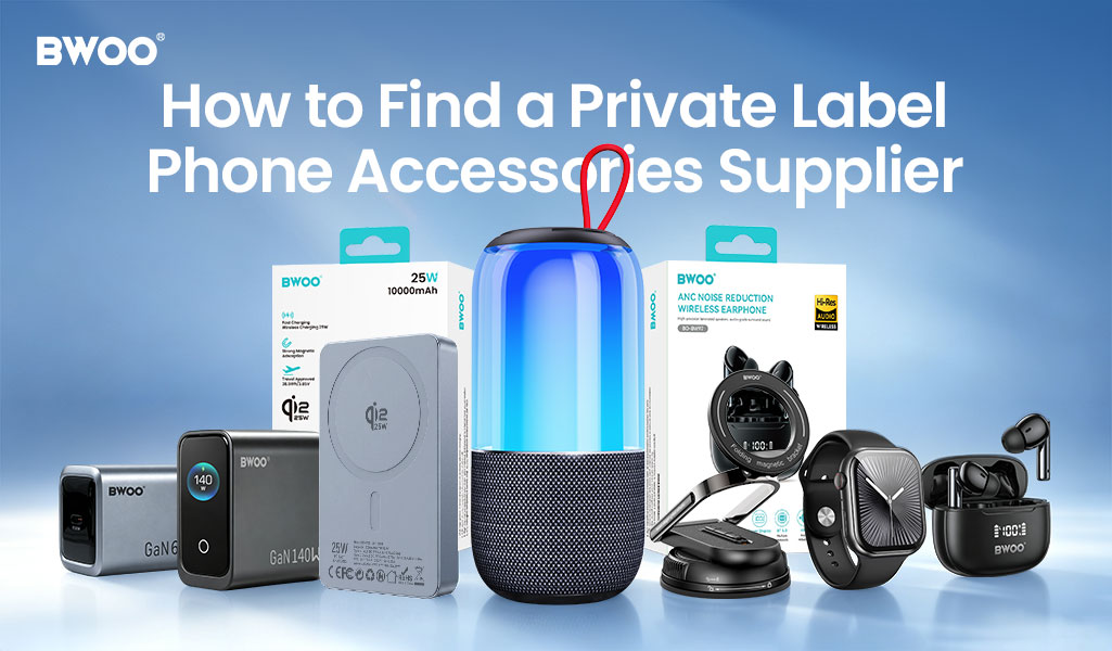 private label phone accessories supplier.jpg