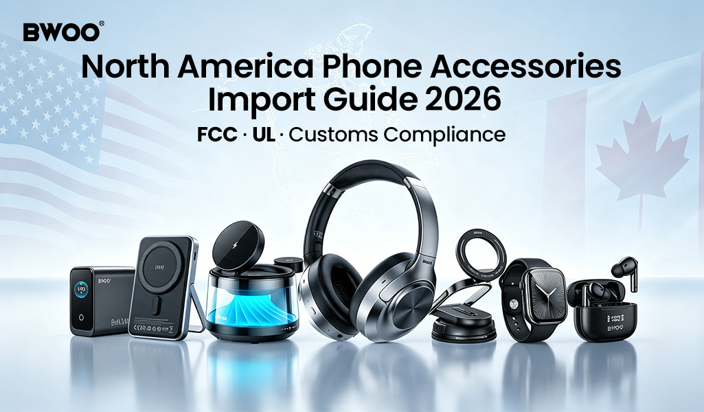 FCC certification import guide.jpg