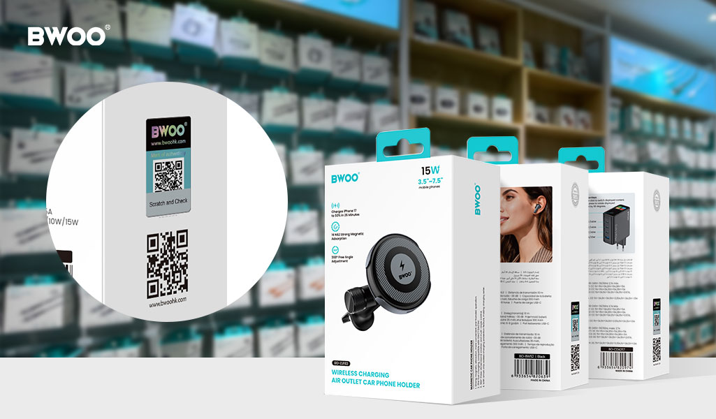 good packaging for mobile accessories.jpg